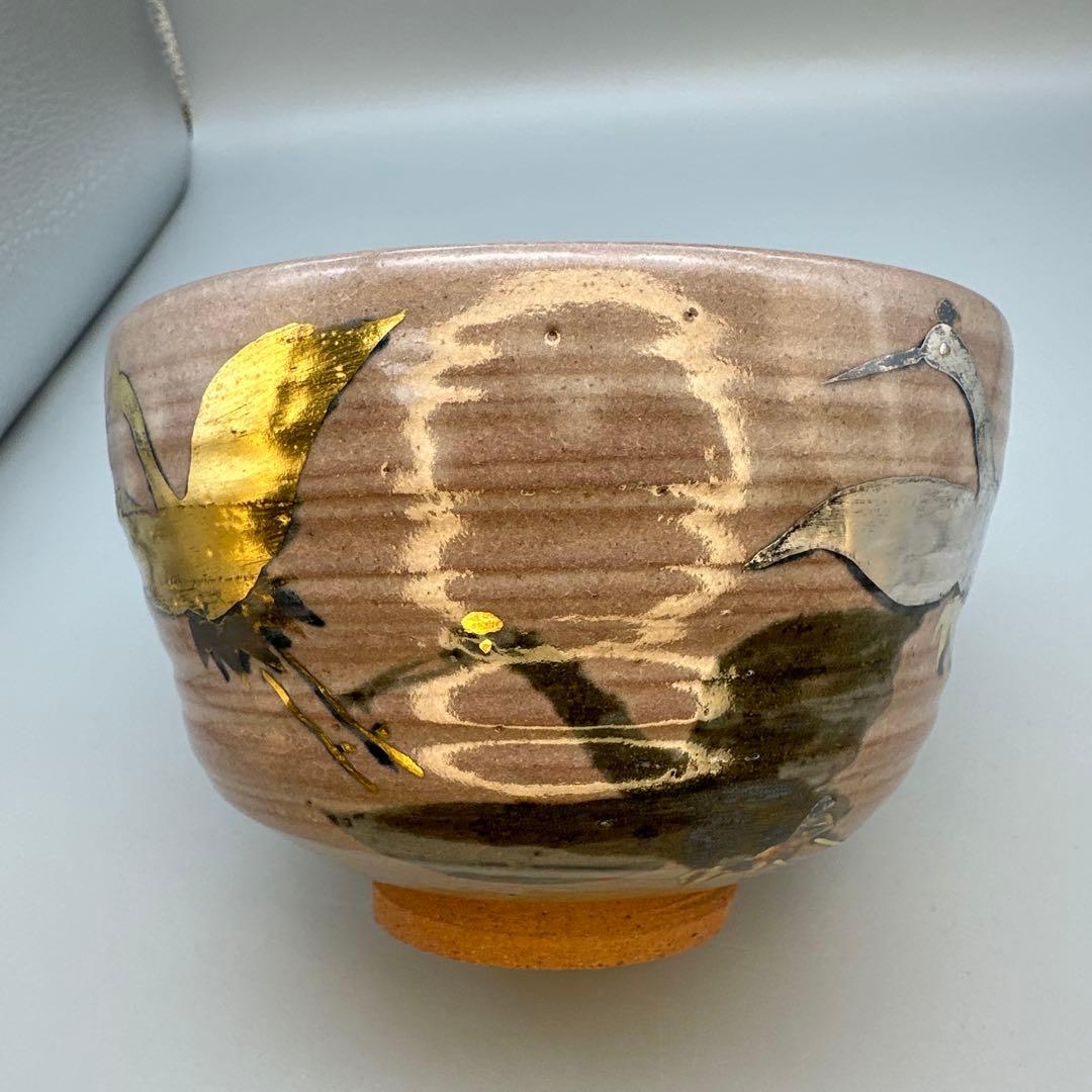 Kenzan-Style Crane Tea Bowl by Tanaka Juho - Gold Silver Pine Chawan with Signed Box