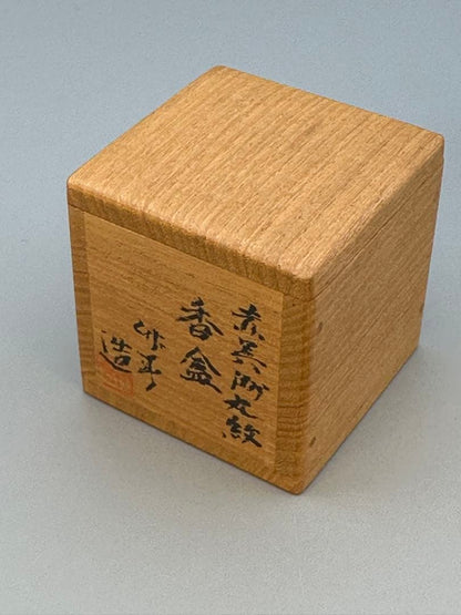 Aka-gosu Floral Kogo by Kawase Takeharu — Porcelain Incense Container