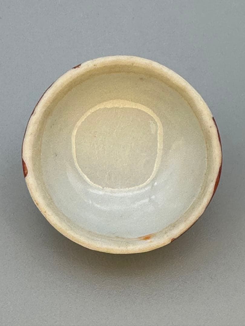 Aka-gosu Floral Kogo by Kawase Takeharu — Porcelain Incense Container