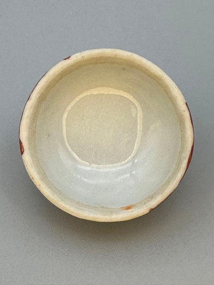 Aka-gosu Floral Kogo by Kawase Takeharu — Porcelain Incense Container