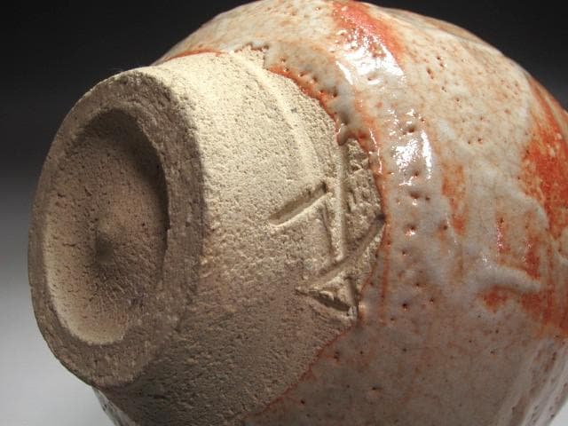 Suzuki Osamu Shino Tea Bowl 'Soshun' — Living National Treasure, Certified 1994