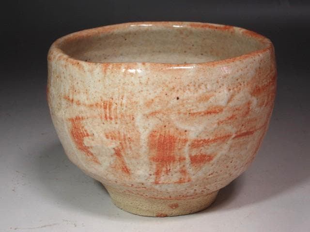 Suzuki Osamu Shino Tea Bowl 'Soshun' — Living National Treasure, Certified 1994