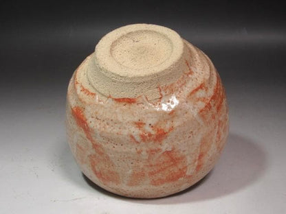 Suzuki Osamu Shino Tea Bowl 'Soshun' — Living National Treasure, Certified 1994