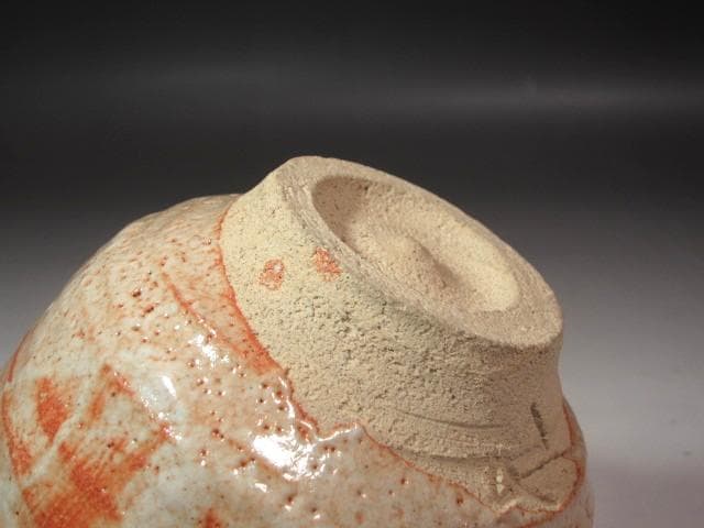 Suzuki Osamu Shino Tea Bowl 'Soshun' — Living National Treasure, Certified 1994