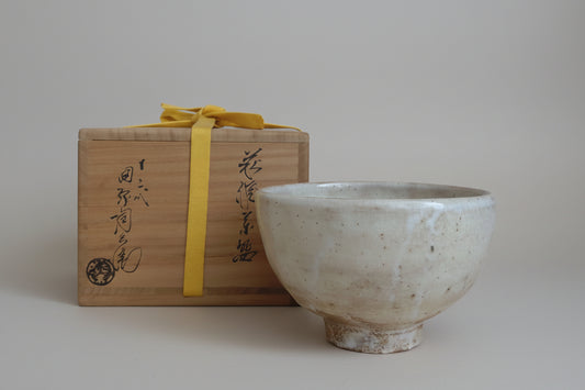 12th Tahara Tobei Hagi Kannyu Chawan - Tall Cylindrical Tea Bowl with Signed Box
