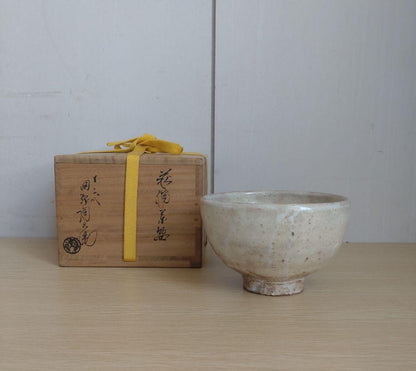 12th Tahara Tobei Hagi Kannyu Chawan - Tall Cylindrical Tea Bowl with Signed Box