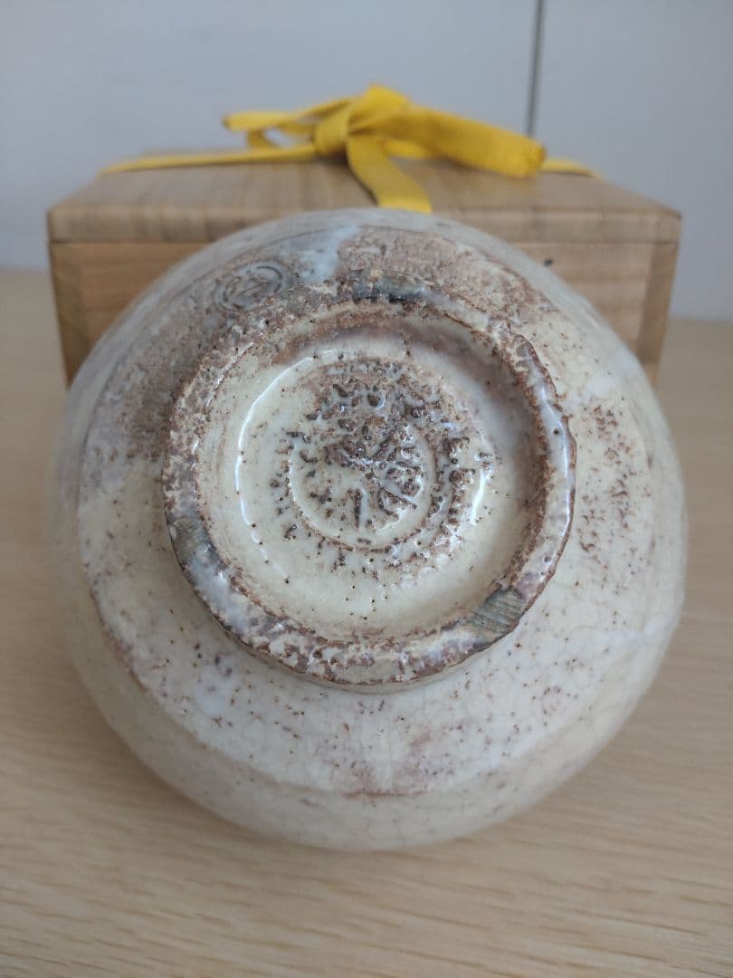 12th Tahara Tobei Hagi Kannyu Chawan - Tall Cylindrical Tea Bowl with Signed Box