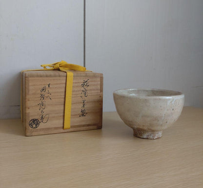 12th Tahara Tobei Hagi Kannyu Chawan - Tall Cylindrical Tea Bowl with Signed Box