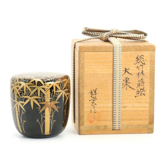 So-Chikurin Bamboo Maki-e O-Natsume by Yoshida Shoun - Gold Lacquer Tea Caddy