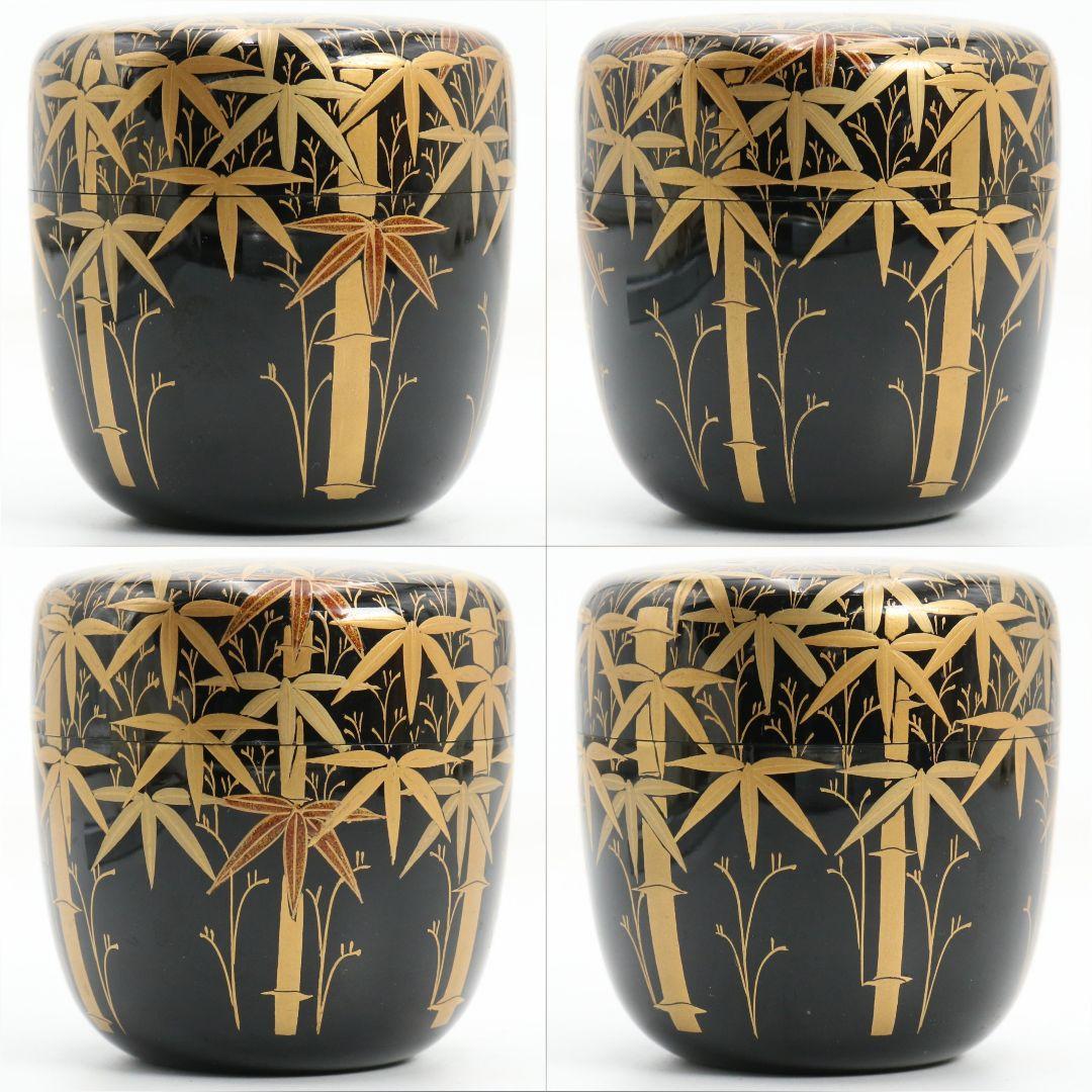 So-Chikurin Bamboo Maki-e O-Natsume by Yoshida Shoun - Gold Lacquer Tea Caddy