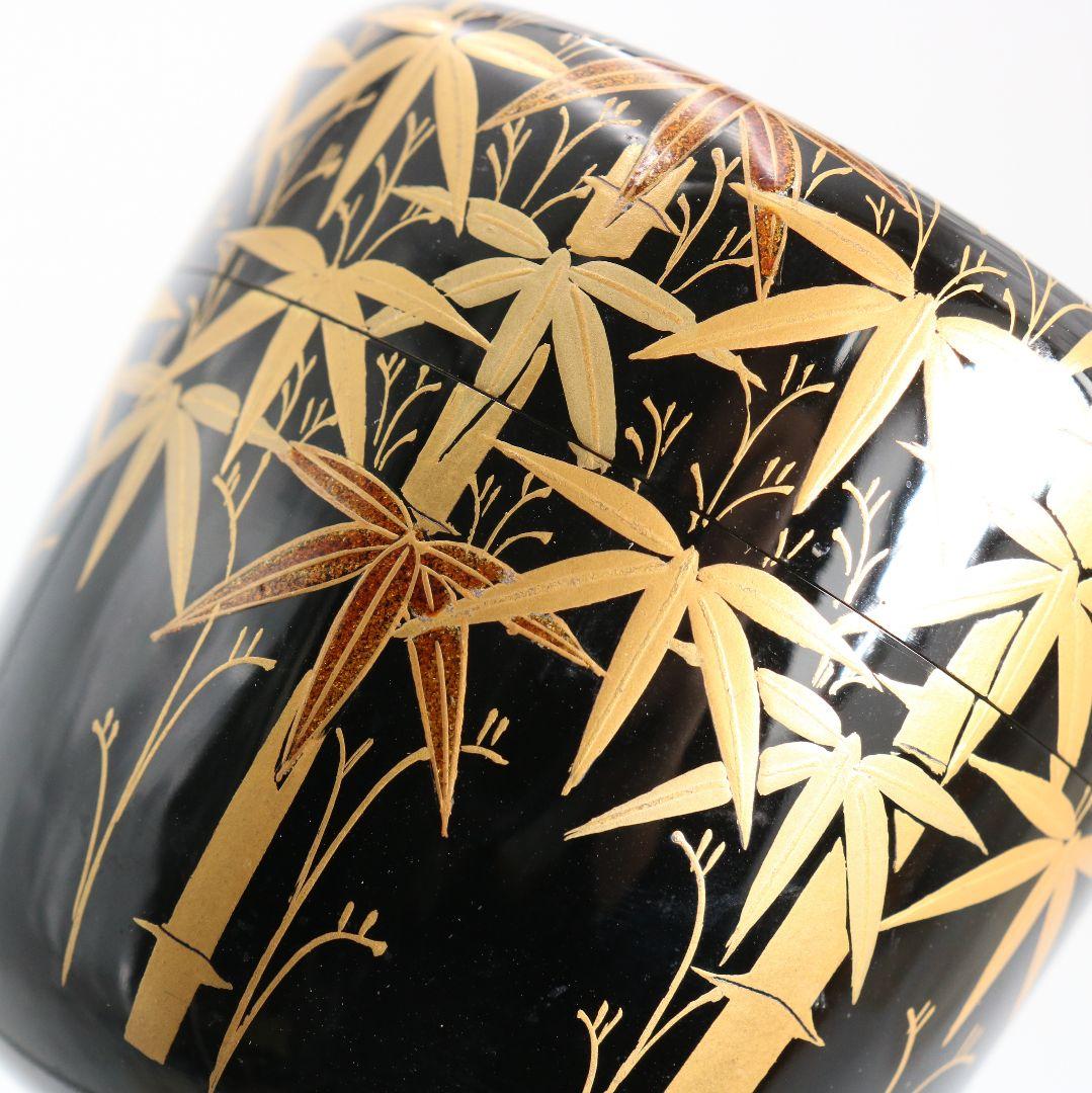 So-Chikurin Bamboo Maki-e O-Natsume by Yoshida Shoun - Gold Lacquer Tea Caddy