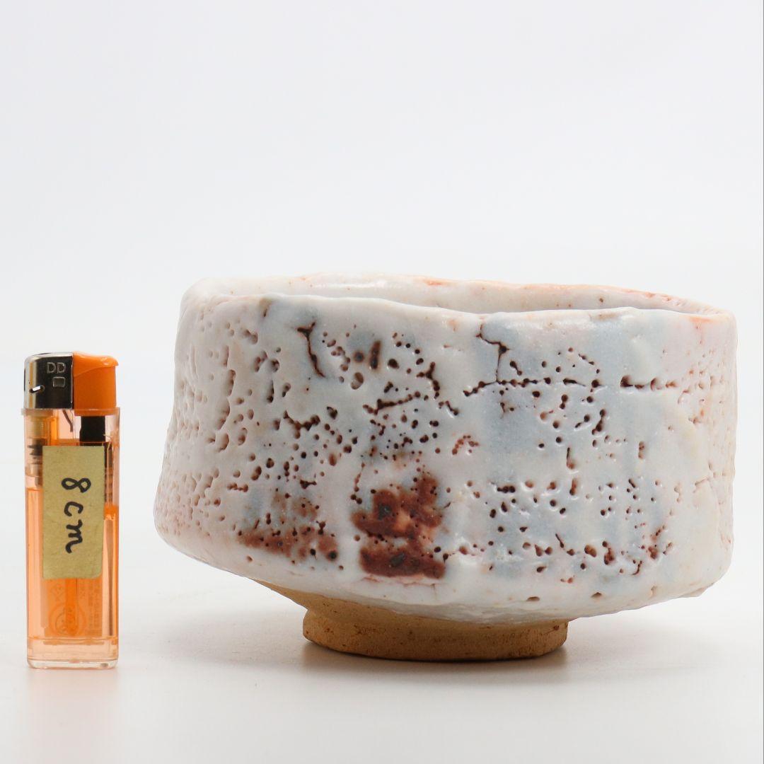 Shino Chawan Tea Bowl by Arakawa Toyozo Living National Treasure with Omotesenke Sokuchusai Inscription Japanese Mino Ware