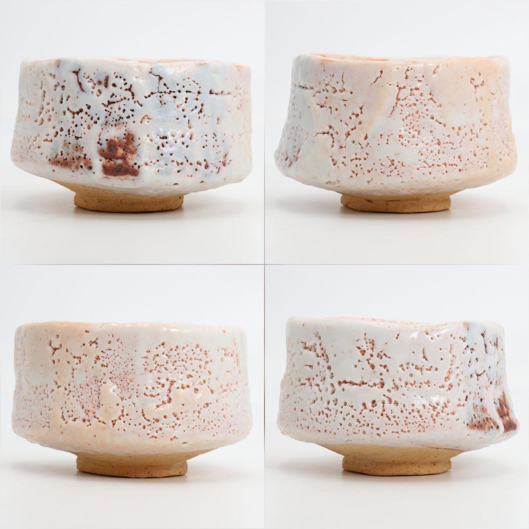 Shino Chawan Tea Bowl by Arakawa Toyozo Living National Treasure with Omotesenke Sokuchusai Inscription Japanese Mino Ware