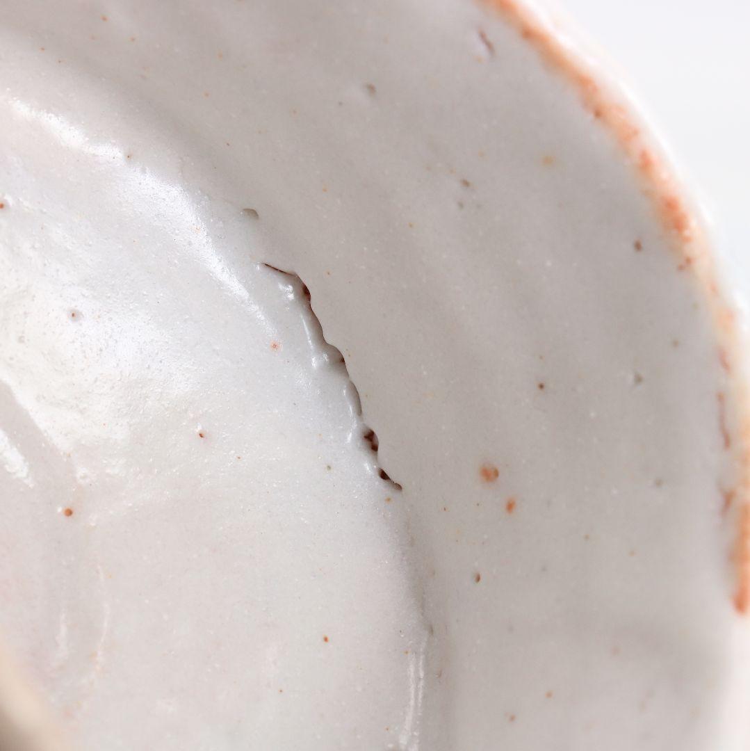 Shino Chawan Tea Bowl by Arakawa Toyozo Living National Treasure with Omotesenke Sokuchusai Inscription Japanese Mino Ware