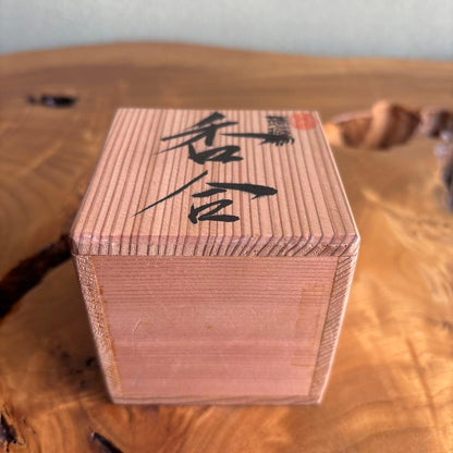 Incense Container Kinma Lacquer Sanuki Kogo by Tomiyama Shōsai