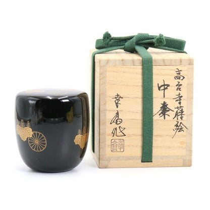 Takeuchi Kosai Kodaiji Maki-e Chu-Natsume | Kiri Kiku Lacquer Tea Caddy