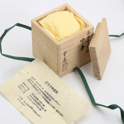 Takeuchi Kosai Kodaiji Maki-e Chu-Natsume | Kiri Kiku Lacquer Tea Caddy