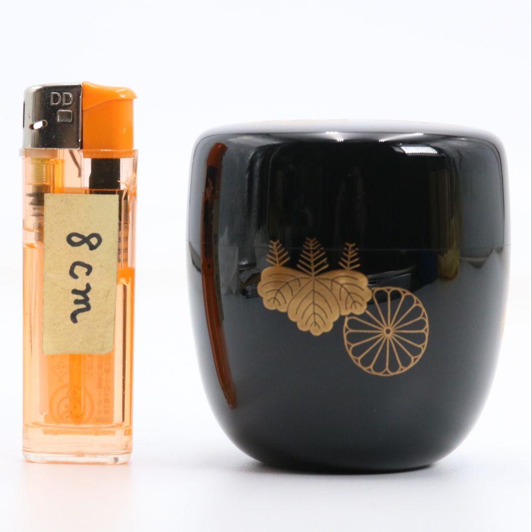 Takeuchi Kosai Kodaiji Maki-e Chu-Natsume | Kiri Kiku Lacquer Tea Caddy