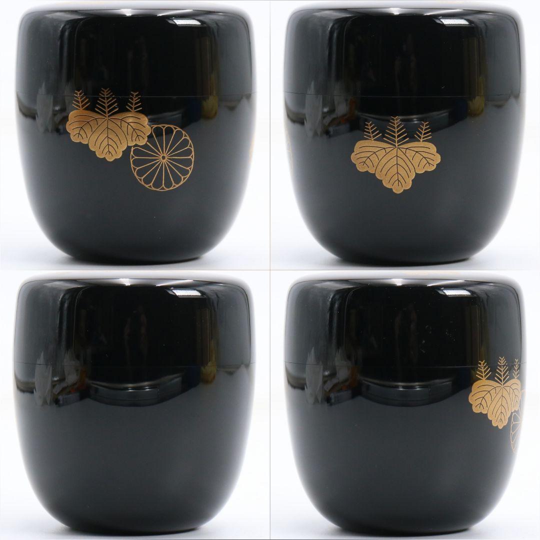 Takeuchi Kosai Kodaiji Maki-e Chu-Natsume | Kiri Kiku Lacquer Tea Caddy