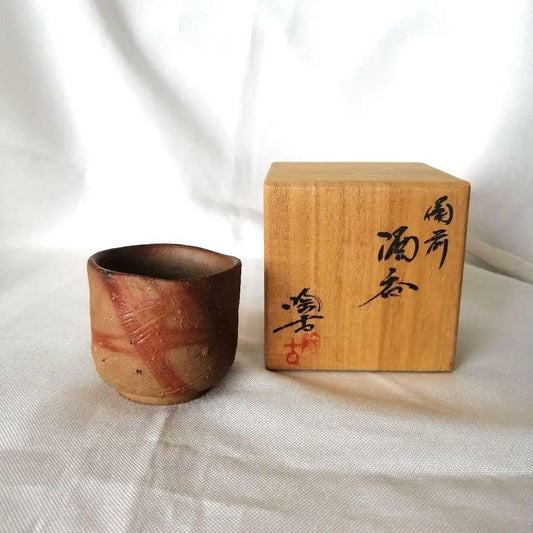 Bizen Hidasuki Guinomi Sake Cup · Konishi Toko · Signed Tomobako