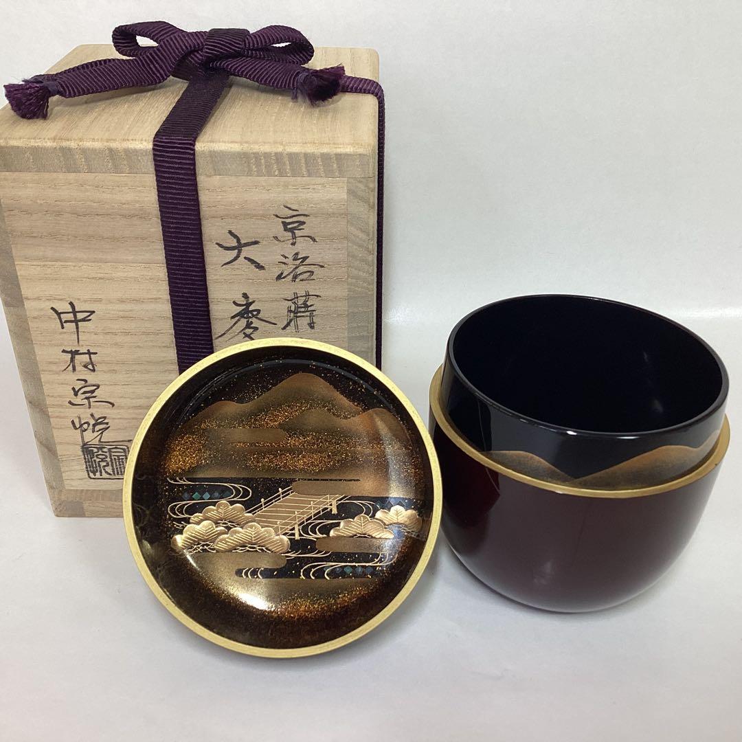 Japanese Tamenuri Lacquer Natsume Tea Caddy with Kyoraku Maki-e Landscape, Signed Nakamura Soetsu, Kyoto Urushi Art with Tomobako