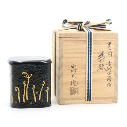 Black Ikkan-bari Yoshinoyama Maki-e Tea Caddy by Nakamura Soetsu with Signed Box