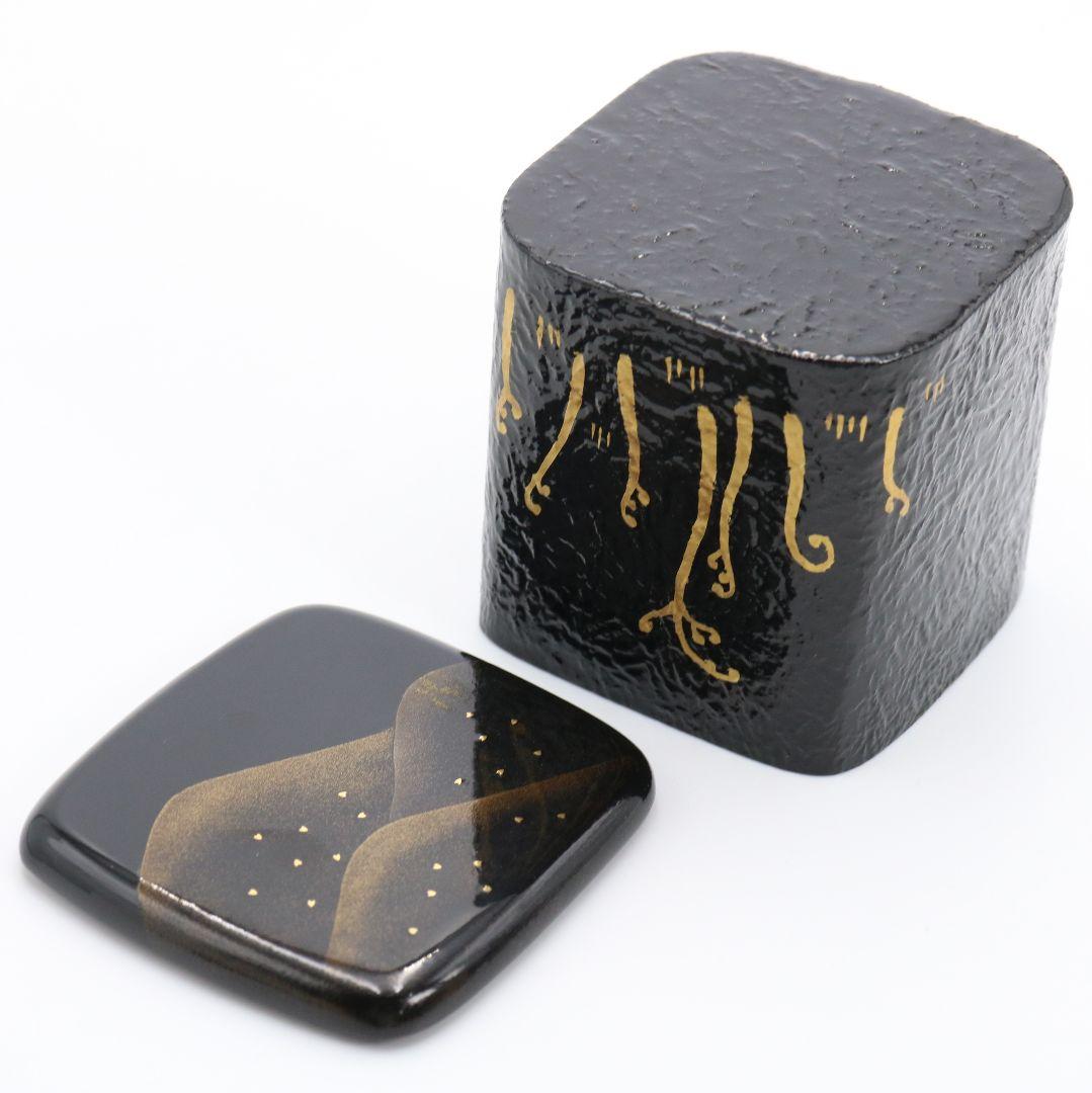 Black Ikkan-bari Yoshinoyama Maki-e Tea Caddy by Nakamura Soetsu with Signed Box