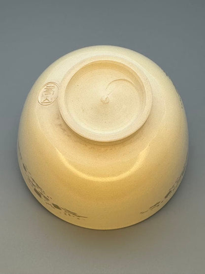 Kai-Awase Chawan by Tsugitsu Kozanzan — Kyoto Polychrome Figure Painting, Gold, Wood Box