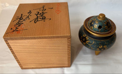 Kutani Incense Burner Koro | Ao-Chibu Blue Dot Pattern | Gold Floral Arabesque | Tomobako