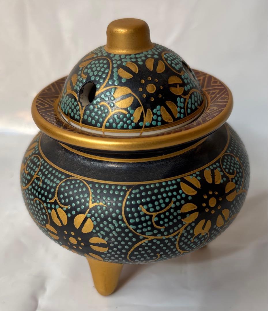 Kutani Incense Burner Koro | Ao-Chibu Blue Dot Pattern | Gold Floral Arabesque | Tomobako