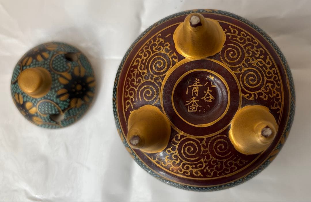 Kutani Incense Burner Koro | Ao-Chibu Blue Dot Pattern | Gold Floral Arabesque | Tomobako