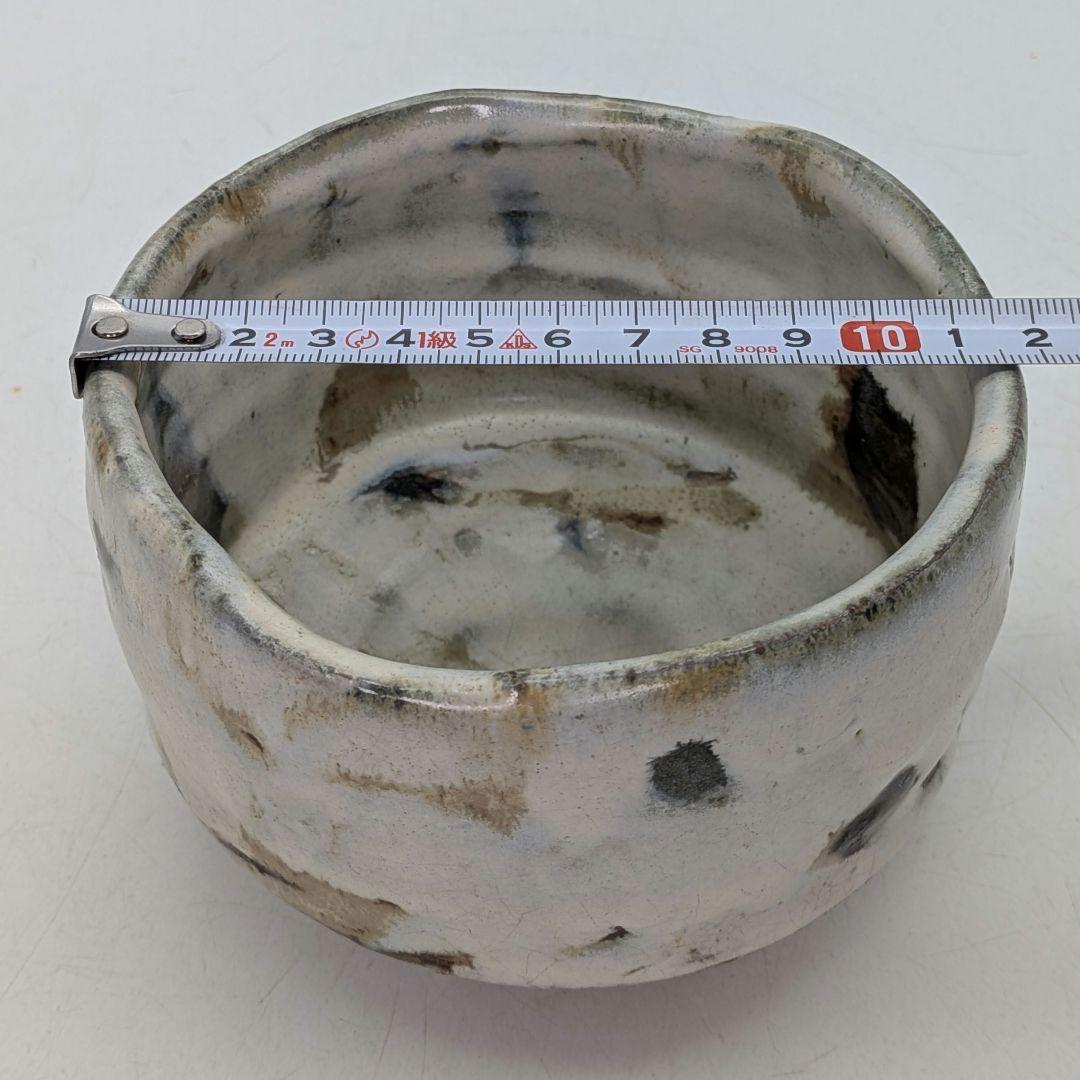 Mino Nezumi-Shino Chawan — Iron & Indigo Landscape on White Glaze