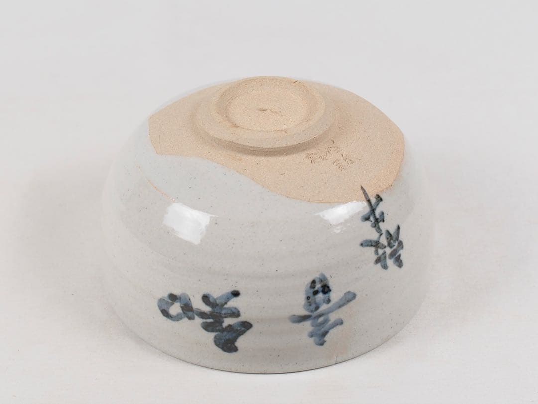 Shinshoji-yaki Chawan by Fujimoto Meisei with Zen Calligraphy, Signed Box