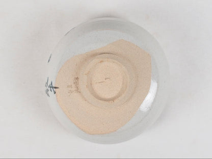 Shinshoji-yaki Chawan by Fujimoto Meisei with Zen Calligraphy, Signed Box
