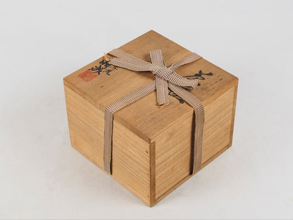 Shinshoji-yaki Chawan by Fujimoto Meisei with Zen Calligraphy, Signed Box