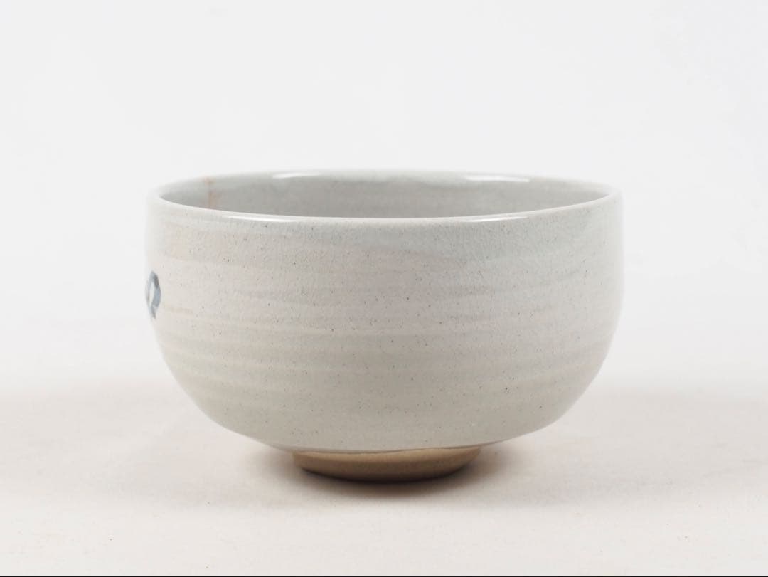 Shinshoji-yaki Chawan by Fujimoto Meisei with Zen Calligraphy, Signed Box