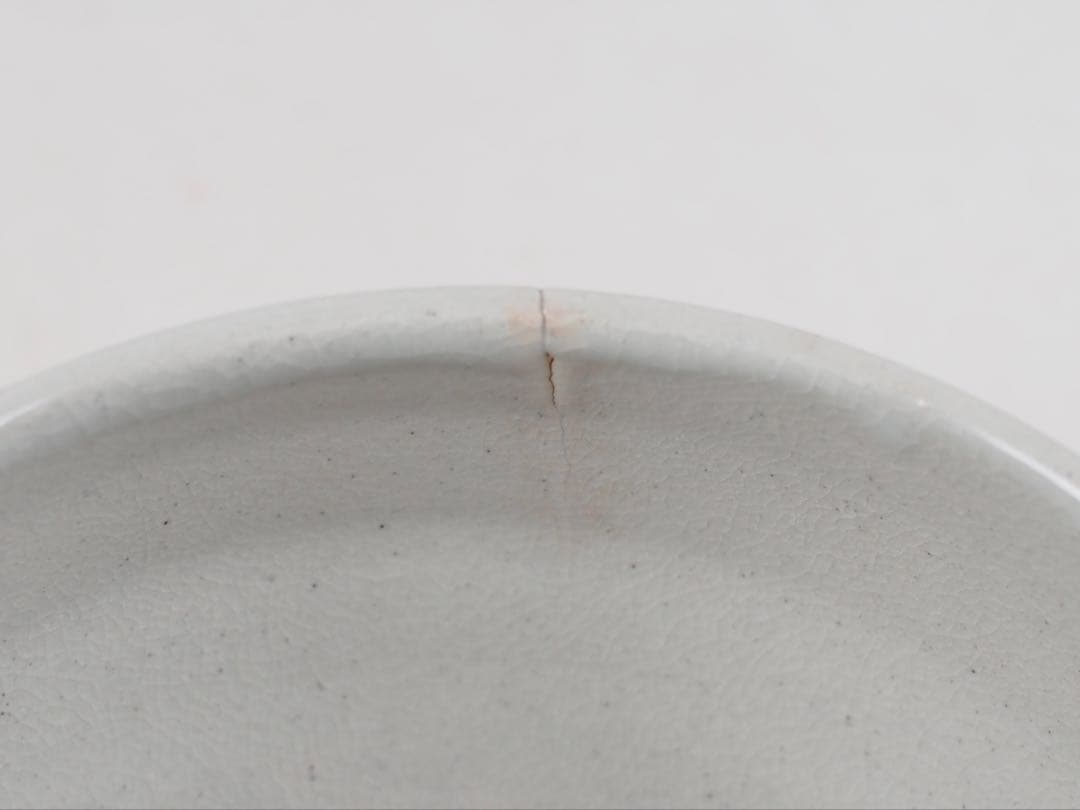 Shinshoji-yaki Chawan by Fujimoto Meisei with Zen Calligraphy, Signed Box