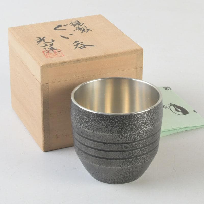 Tin Guinomi Sake Cup by Nakamura Kouzan — Ishime Textured Pewter Vessel, Signed Box