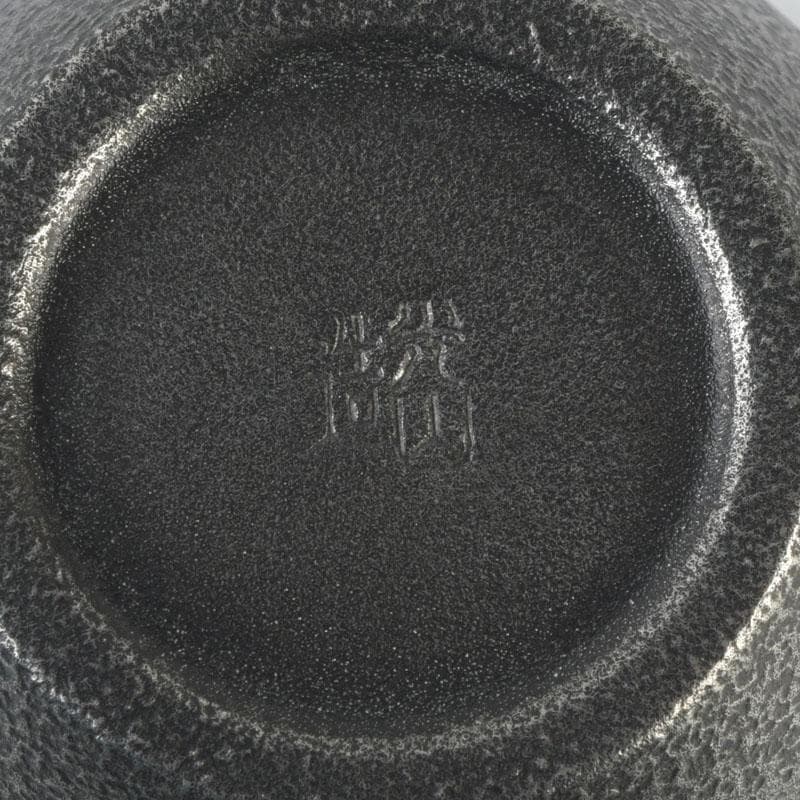Tin Guinomi Sake Cup by Nakamura Kouzan — Ishime Textured Pewter Vessel, Signed Box