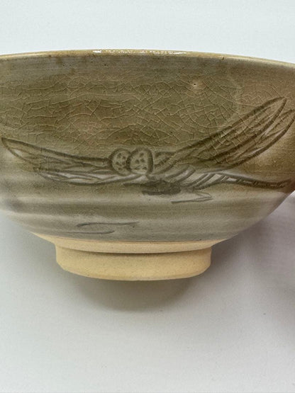Dragonfly Motif Tada Ware Tea Bowl by Unkei II - Katsumushi Chawan with Signed Box