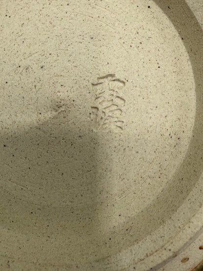 Dragonfly Motif Tada Ware Tea Bowl by Unkei II - Katsumushi Chawan with Signed Box