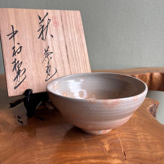 Hagi Ware Matcha Bowl by Nakamura Shodo — Ohon-de Blush Glaze, Signed Wooden Box