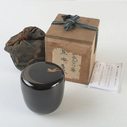 Sōkō Moon and Swallow Gold Maki-e Chu-Natsume with Kakitsuke Box