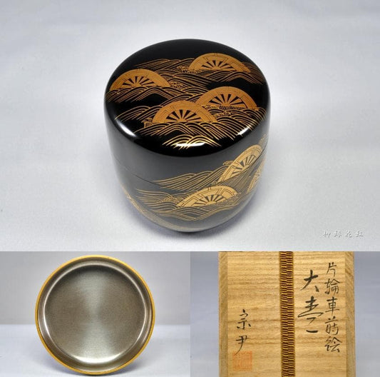 Katawaguruma Maki-e Oo-Natsume by Nakamura Soin — Kaga Lacquer Silver Interior