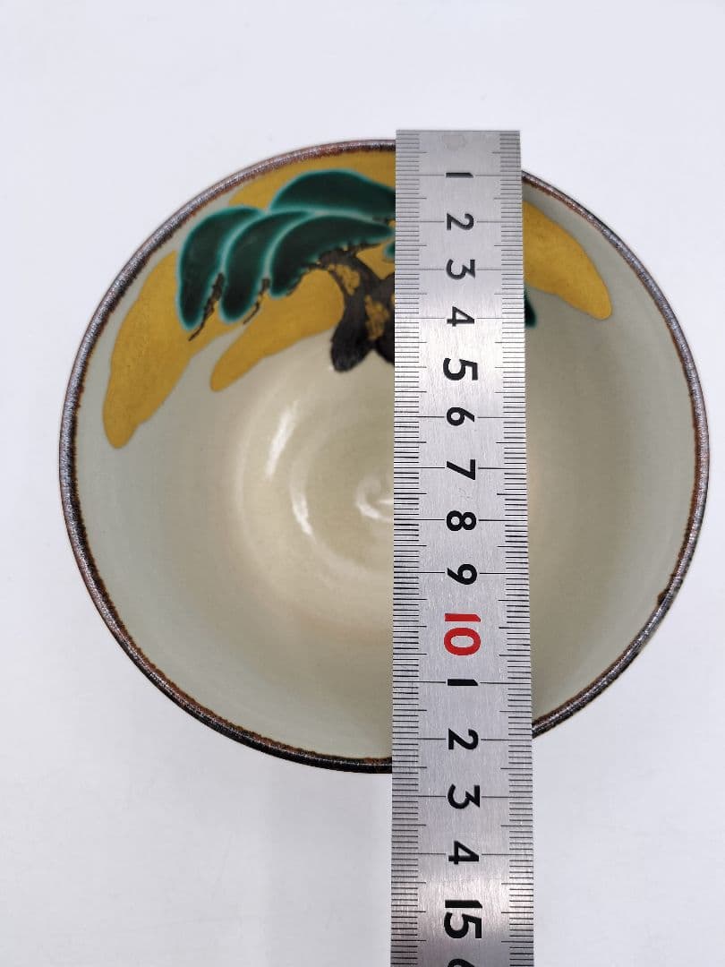 Kenzan-Style Matcha Bowl Pine Motif Gold Ground by Kitakaze Ichizo with Wood Box
