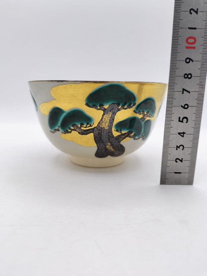 Kenzan-Style Matcha Bowl Pine Motif Gold Ground by Kitakaze Ichizo with Wood Box