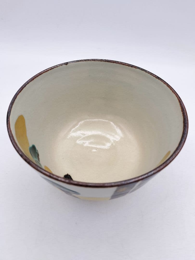Kenzan-Style Matcha Bowl Pine Motif Gold Ground by Kitakaze Ichizo with Wood Box