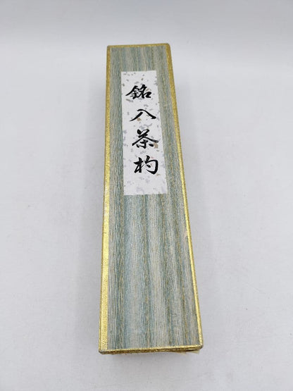 Chashaku Tea Scoop 'Kanzan' – Three-Node – Ueda Gizan – Daitokuji Kotooin