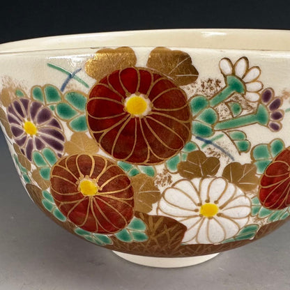 Iro-e Chrysanthemum Fence Chawan by Minamiguchi Kansui Kyoyaki Full Set