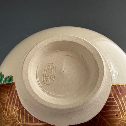 Iro-e Chrysanthemum Fence Chawan by Minamiguchi Kansui Kyoyaki Full Set
